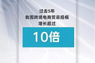 抽象！安东尼-泰勒吹掉维拉进球，VAR“吹毛求疵”放大门将被推瞬间